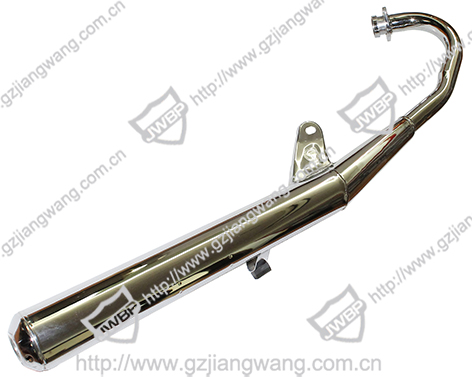 Motorcycle Muffler  AX100