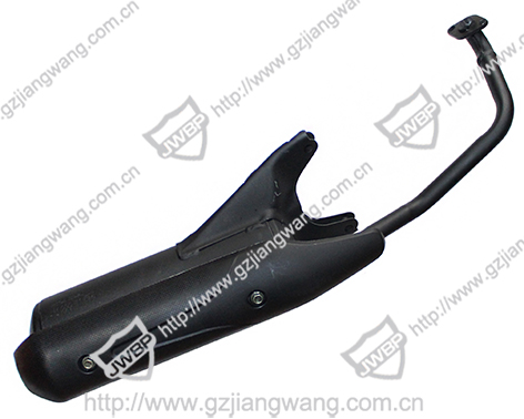 Motorcycle Muffler  WH100