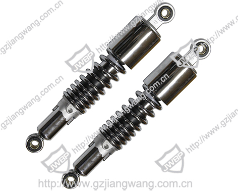 Motorcycle Rear Shock Absorber  GN125